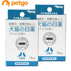 楽天市場 犬 目薬の通販