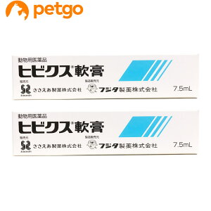 犬用 健康管理用品 ヒビクス軟膏の人気商品 通販 価格比較 価格 Com