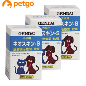 楽天市場 犬 痒み 薬の通販 楽天市場 犬 痒み 薬の通販