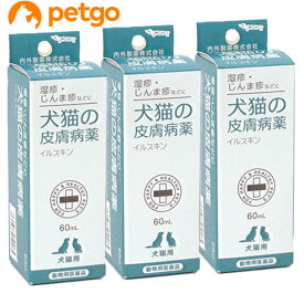 楽天市場 犬 かゆみ 止め 薬の通販