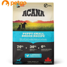 ACANA(アカナ) パピースモールブリードレシピ 2kg