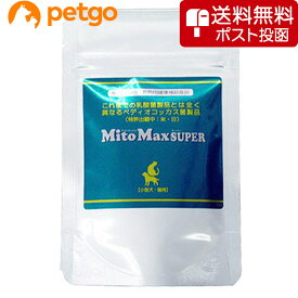 楽天市場 プロバイオティクス ペット ペットグッズ の通販 楽天市場 プロバイオティクス ペット ペットグッズ の通販