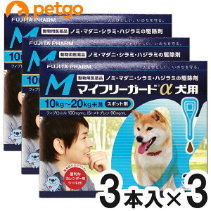 犬用健康管理用品 3本 M 犬の人気商品 通販 価格比較 価格 Com 犬用健康管理用品 3本 M 犬の人気商品 通販 価格比較 価格 Com