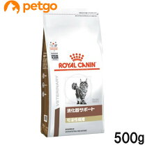 楽天市場】ロイヤルカナン 消化器 可溶性繊維 4kgの通販 