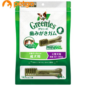 �O���j�[�Y �v���X �����p ��^���p �̏d 22-45kg 6�{��