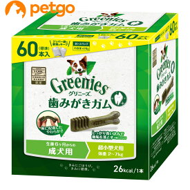 グリニーズ プラス 成犬用 超小型犬用 体重 2-7kg 60本入