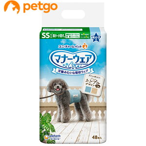 }i[EFA j̎qp SS `^p JXgCv 48