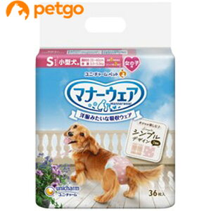 }i[EFA̎qp S ^p `FbN 36