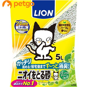 CI jICƂ鍻 vX bNXO[̍ 5L