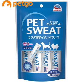 楽天市場 犬 水分 補給 ゼリーの通販
