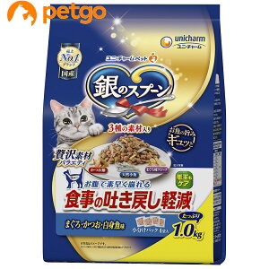 銀のスプーン 贅沢素材バラエティ 食事の吐き戻し軽減フード まぐろ・かつお・白身魚味に天然小魚・かつお節・まぐろ味フレーク添え 1kg