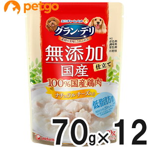 OEf Yd YpE` i``[Y 70g×12 y܂Ƃߔz