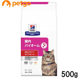 �q���Y �H���Ö@�H �L�p �����o�C�I�[�� �@�ہ������P�A �R���t�H�[�g �h���C 500g