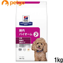 楽天市場】ロイヤルカナン 消化器サポート(高繊維) ドライ 1kgの通販