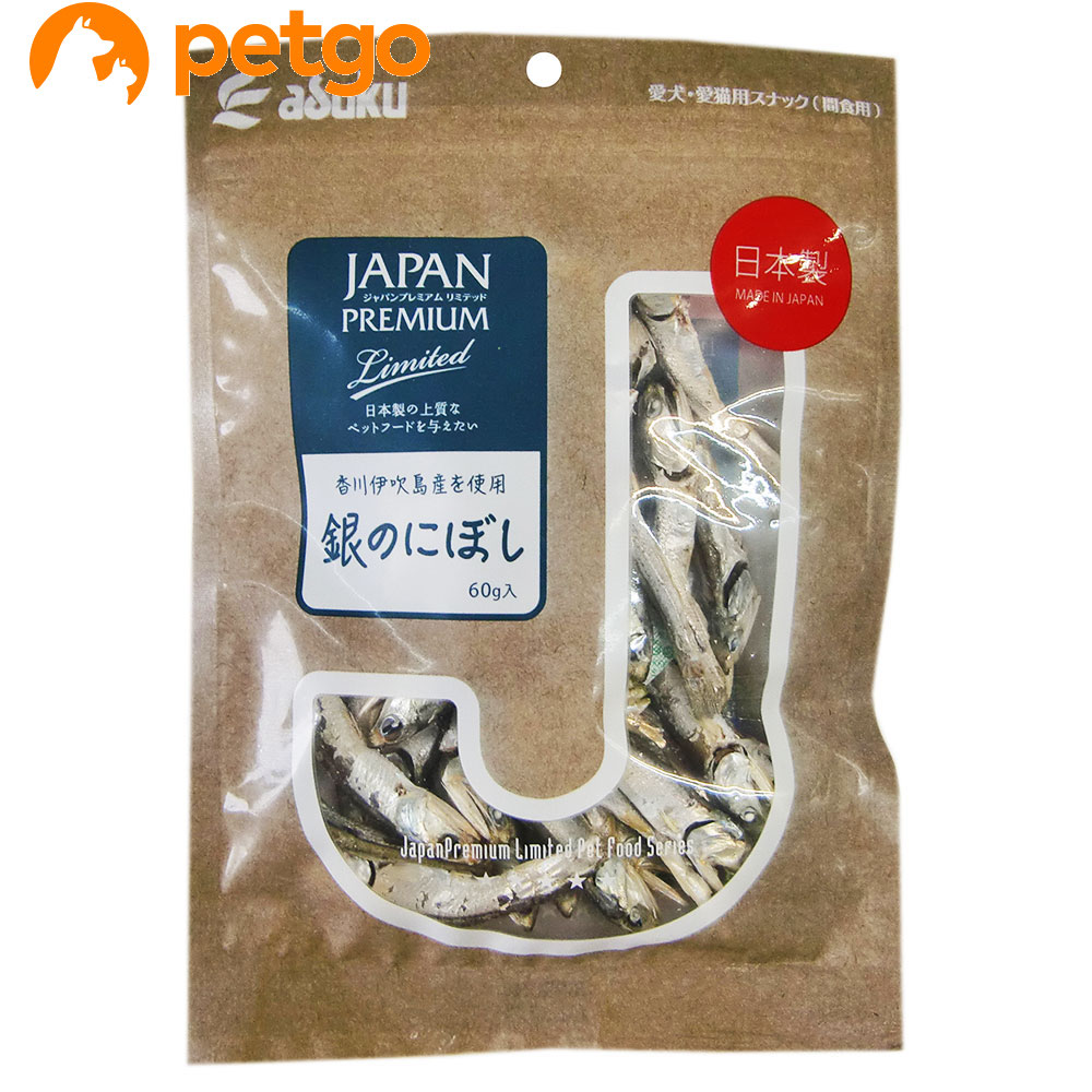 アスク ジャパンプレミアム 銀の煮干し 犬猫用 60g