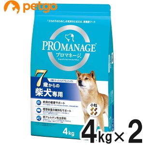 プロマネージ 7歳からの柴犬専用 4kg×2個【まとめ買い】