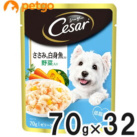 楽天市場 シーザー 乾燥状態 ペットフード ドライフード ドッグフード サプリメント 犬用品 ペット ペットグッズの通販