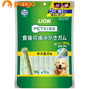 PETKISS(ybgLbX) H݂̎K ^p 12{