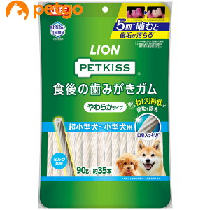 PETKISS(ybgLbX) H݂̎K 炩^Cv ^`^p 90g