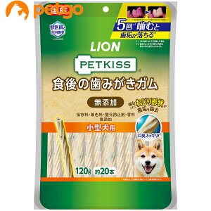PETKISS(ybgLbX) H݂̎K Y ^p 120g
