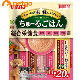 楽天市場 犬用 チュールの通販