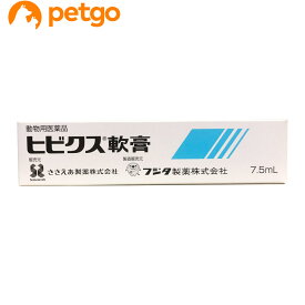 ヒビクス軟膏 犬猫用 7.5mL（動物用医薬品）【あす楽】