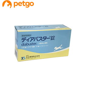 楽天市場 胃腸薬 下痢止め 人気ランキング1位 売れ筋商品