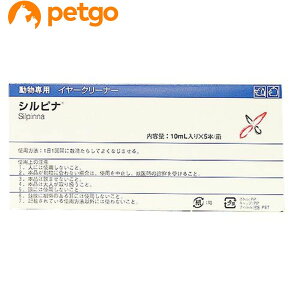 Vsi pC[N[i[ 10mL×5{