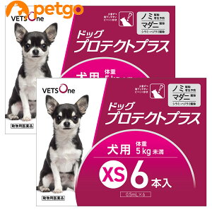 y2Zbgzxbc hbOveNgvX p XS 5kg 6{ (pi)