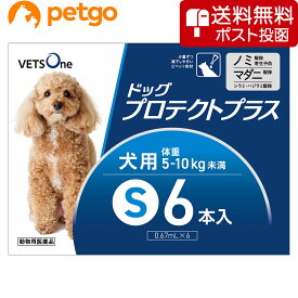 【ネコポス(同梱不可)】ベッツワン ドッグプロテクトプラス 犬用 S 5kg～10kg未満 6本 (動物用医薬品)【あす楽】