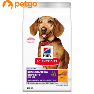 TCGX_CGbg qȂƔ畆̌NT|[g ^p p 2.5kg