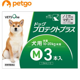 楽天市場 犬ダニ薬の通販