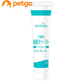 ベッツワン 国産 犬猫用歯磨きペーストプラス チキンフレーバー 45g