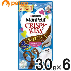 モンプチ クリスピーキッス グレイビーソースかけ お魚＆チキンセレクト 30g×6個【まとめ買い】