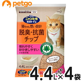 楽天市場 ニャンとも清潔トイレ チップ 小さめの通販