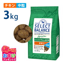 楽天市場】ロイヤルカナン 犬 エイジングケア 3kgの通販