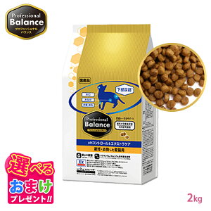 10%OFF �N�[�|�� ���܂��t�� �y�b�g���C�� �v���t�F�b�V���i���o�����X pH�R���g���[�����G�N�X�g���P�A ��D�E�����������L�p 2kg 2�L�� 400g x 5�� �L���b�g�t�[�h �L ��D ���� �h�{ �h�{�H ��