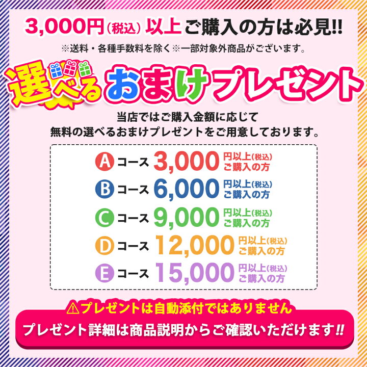 楽天市場】600円OFF クーポン おまけ付き トリカ 犬 イヌ 成犬 猫 ネコ 