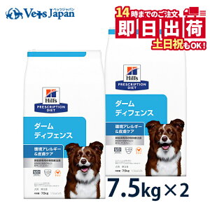 yCzyZ艿izqY p AM[畆PAy_[ fBtFXz `L 7.5kg 2܃Zbg (94hd)