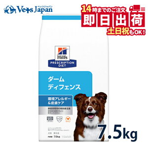 yCzy25OFFN[|zqY p AM[畆PAy_[ fBtFXz `L 7.5kg