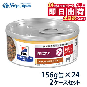 yCzy20%OFFN[|zqY p PAyi/dzRtH[g `LؓV`[ 156g×24 2P[XZbg