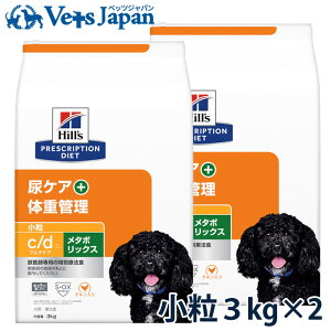 y10OFFN[|zqY p APA+̏dǗyc/dz}`PA+^{bNX  3kg@2܃Zbg