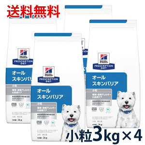 y10OFFN[|zqY p I[XLoA  3kg 4܃Zbg