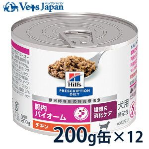 y10OFFN[|zqY p @ہPA oCI[ 200g×12