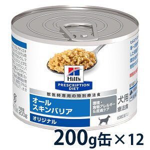 y10OFFN[|zqY p EHAM[畆PA I[XLoA 200g×12