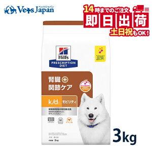 yCzy25OFFN[|zsZ艿itqY p tPA yk/dz +reB `L 3kg (94hd)