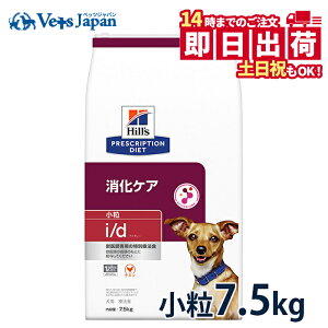 yCzqY p PAyi/dz  7.5kg