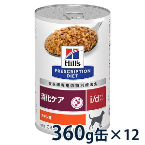 y10OFFN[|zqY p PAyi/dz 360g×12