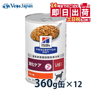 yCzy20%OFFN[|zqY p PAyi/dz 360g×12