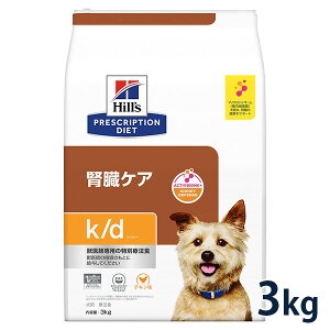 yCzqY p tPAyk/dz 3kg